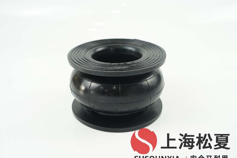 氧氣增壓泵用繞性橡膠軟連接