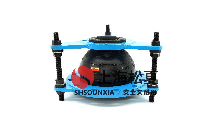 純水系統用可曲饒橡膠伸縮接管DN400