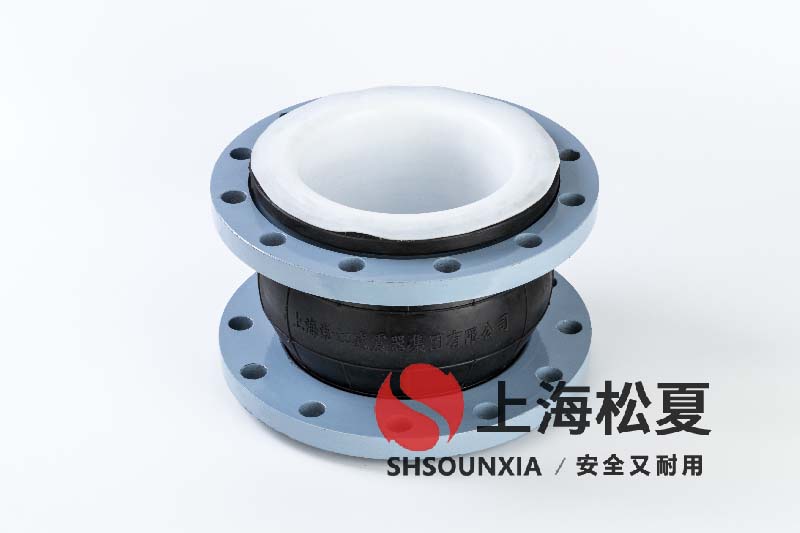 電站循環泵用橡膠繞性軟連接