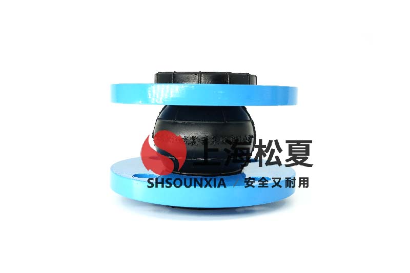 商業通風空調用繞性橡膠軟接