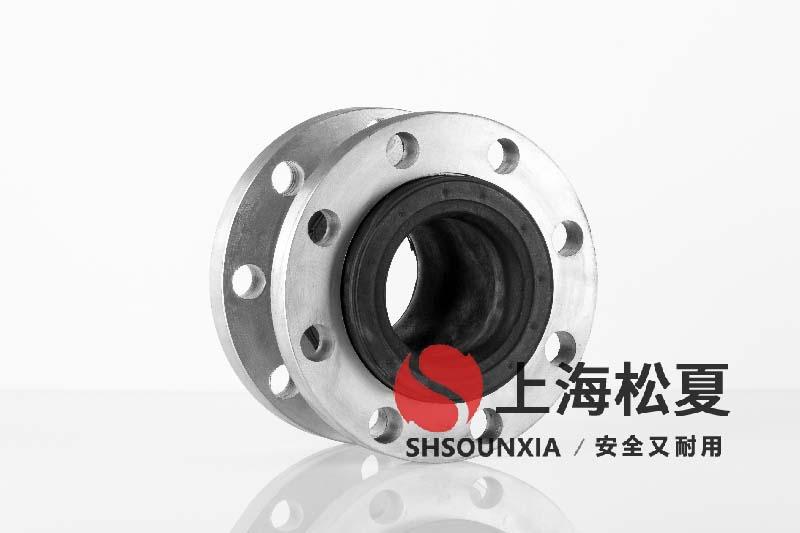 穩壓供水設備用橡膠可曲饒軟接頭DN700