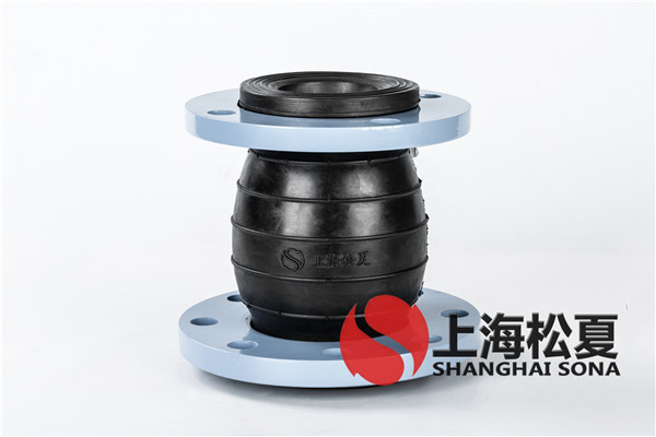 【山西高義鋼廠一期燒結機脫硫系統工程】同心異徑橡膠軟接頭 【山西高義鋼廠一期燒結機脫硫系統工程】同心異徑橡膠軟接頭