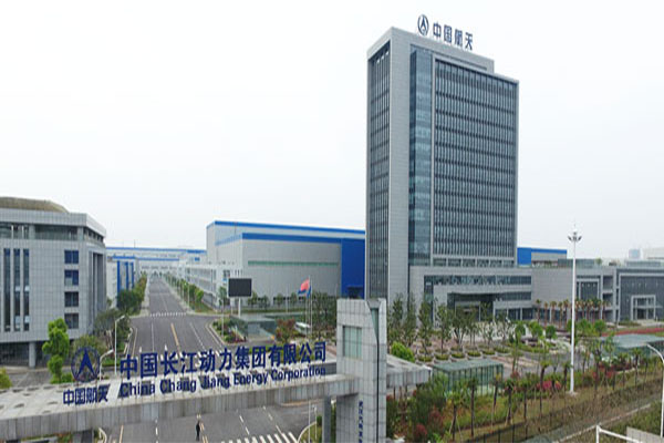 【中國長江動力集團】橡膠軟接頭信息 【中國長江動力集團】橡膠軟接頭信息